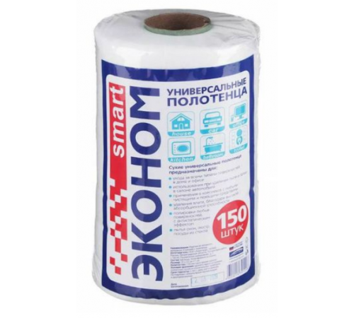 Полотенце вискозное 23*20см 150шт в рул