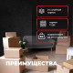 Коробка картонная 300*200*300 Т22С