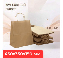 Пакет бумажный с круч. ручками 450*350*150 крафт (кор200шт)