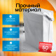 Пакет курьерский белый 240*320+40мм без кармана (уп1000шт)