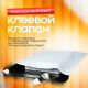 Пакет курьерский белый 240*320+40мм без кармана (уп1000шт)
