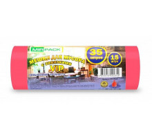 Мешок для мусора ПНД 35л 15шт с завязками 50*60