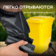 Мешок для мусора ПНД 120л 10шт в рулоне 50мкм (10рул) БРОНЯ