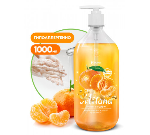 Жидкое мыло 1000мл GRASS Milana с дозатором в ассортименте (уп16шт)