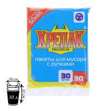 Мешок для мусора ПНД 30л 30шт 11мкм с ручками КРЕПАК