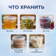 Ведро пищевое 1,5л с крышкой прозр (уп 120)