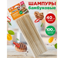 Шпажки для шашлыка 400х3мм PATERRA бамбук 100шт