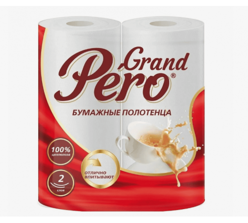 Полотенце бумажное Перо 2-х слойные (уп 2шт) (12уп)